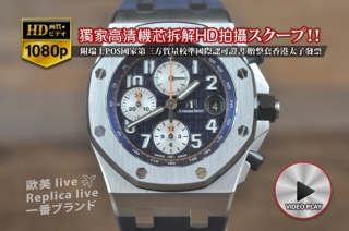 時計コピー高級の人気商品AUDEMARS PIGUETオーデマ ピゲ【JF工場生産】  SS/RU A-3126オートマチック 搭載