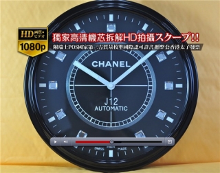 時計コピー人気逸品Chanel★シャネル J12シリーズ 壁掛け時計 Quartz搭載