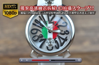 時計コピー高品質な逸品GaGa Milanoガガミラノ SS/LE  6498ハンドワインディング搭載