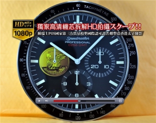 スーパーコピー時計人気逸品OmegaオメガSpeedmasterシリーズ 壁掛け時計 Quartz搭載