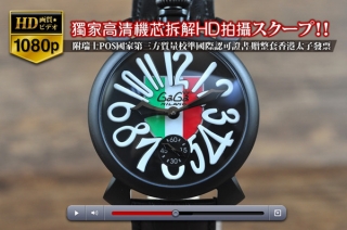 時計コピー高品質な逸品GaGa MilanoガガミラノPVD/LE 6498ハンドワインディング搭載