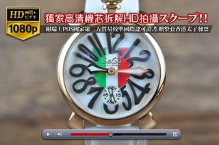 時計コピー高品質な逸品GaGa Milanoガガミラノ RG/LE 6498ハンドワインディング搭載