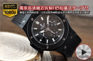 時計コピー人気商品 HUBLOTウブロBig Bandシリーズ Ceramic RU Asia 7750オートマチック搭載