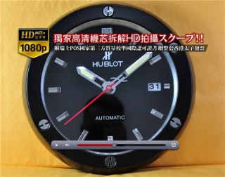 スーパーコピー時計人気逸品Hublotウブロ BigBandシリーズPVD加工 壁掛け時計 Quartz搭載