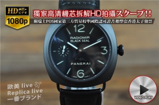 スーパーコピー時計 Paneraiパネライ PAM292J Radiomirシリーズ PVD Ceramic LE A-6497ハンドワインディング搭載