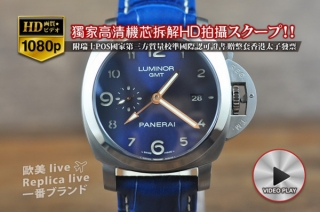 時計コピーPANERAIパネライ【男性用】PAM437 Luminor1950 3days GMTシリーズ SS/LE A-P.9001オートマチック搭載