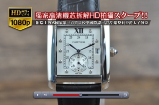 時計コピー高品質な新作Cartierカルティエ【男性用】TANKシリーズ SS/LE  JAP Quartz 搭載