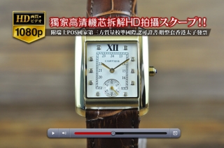 時計コピー高品質な定番Cartierカルティエ【女性用】TANKシリーズ YG/LE JAP Quartz 搭載