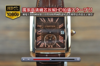 スーパーコピー時計高品質な定番Cartierカルティエ【男性用】TANKシリーズ RG/LE JAP Quartz 搭載