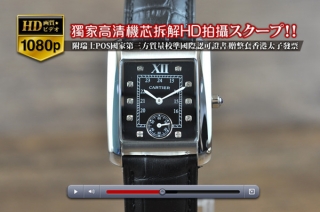 スーパーコピー時計高品質な新作Cartierカルティエ【女性用】TANKシリーズ  SS/LE  JAP Quartz 搭載