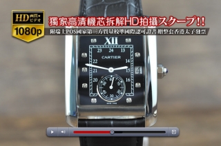 時計コピー高品質な新作Cartierカルティエ【男性用】TANKシリーズ SS/LE  JAP Quartz 搭載
