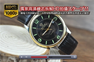 時計コピーヒット逸品Rolexロレックス【男性用】Celliniシリーズ YG/LE SH2824オートマチック搭載