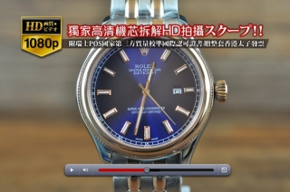 スーパーコピー時計人気商品Rolexロレックス【男性用】Celliniシリーズ RG/SS Jap Quartz搭載