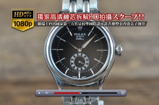 スーパーコピー時計人気商品Rolexロレックス【男性用】Celliniシリーズ SS/SS Jap Quartz搭載