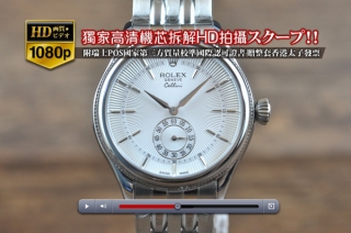 時計コピー人気商品Rolexロレックス【男性用】Celliniシリーズ SS/SS Jap Quartz搭載