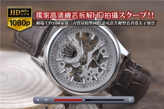 時計コピー贅沢逸品Rolexロレックス【男性用】Celliniシリーズ SS/LE 4813オートマチック搭載