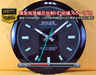 時計コピー人気逸品RolexロレックスMilgaussシリーズPVD加工 壁掛け時計 Quartz搭載