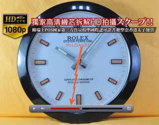 スーパーコピー時計人気逸品RolexロレックスMilgaussシリーズPVD加工 壁掛け時計 Quartz搭載
