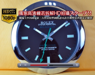 スーパーコピー時計人気逸品RolexロレックスMilgaussシリーズ壁掛け時計 Quartz搭載