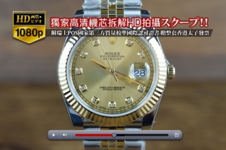 スーパーコピー時計 ROLEXロレックス【 男性用】Datejustシリーズ YG/SS Asian 3235オートマチック搭載