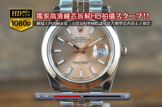スーパーコピー時計 ROLEXロレックス【 男性用】Datejustシリーズ RG/SS Asian 3235オートマチック搭載