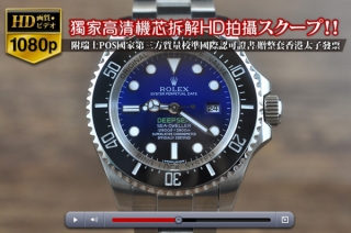時計コピー人気商品Rolexロレックス【男性用】Sea Dwellerシリーズ 43mm最新バージョン SS/SS A-2836オートマチック 搭 載
