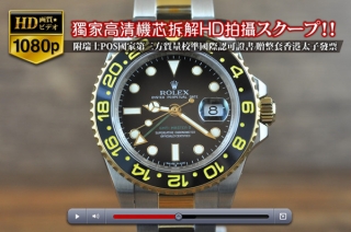 スーパーコピー時計高品質な定番Rolexロレックス【NOOB工場生産 男性用】GMT-Masterシリーズ SS/SS A2836-2オートマチック搭載