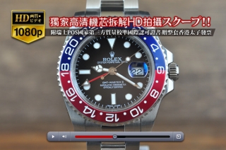 スーパーコピー時計高品質な定番Rolexロレックス【NOOB工場生産  男性用】GMT-Masterシリーズ SS/SS  2836-2オートマチック搭載