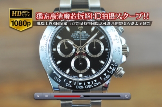 時計コピー人気商品ROLEXロレックス【男性用】ceramic SS/SS Asian7750オートマチック搭載