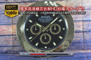 時計コピー上質な人気商品ROLEXロレックス Daytonaシリーズ 壁掛け時計 Quartz搭載