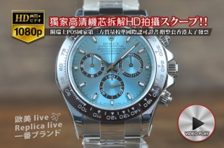 スーパーコピー時計 商品ROLEXロレックス V7バージョン SS/SS  Asian7750オートマチック 搭載
